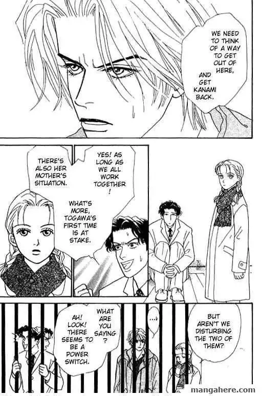 Virgin Wars Chapter 9 8